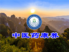 石嘴山市惠農區(qū)委常委、統(tǒng)戰(zhàn)部部長金剛到寧夏興康恒潤農業(yè)科技發(fā)展有限公司調研