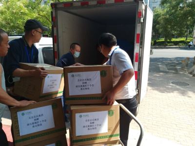 心系災區(qū)--岳氏集團捐贈湖北恩施，共筑防汛抗洪之“堤”