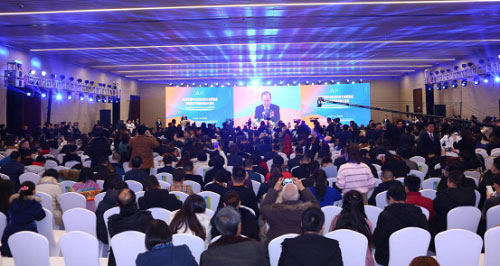 岳氏集團(tuán)出席2019全球中小企業(yè)長安大會籌備會暨潘基文可持續(xù)發(fā)展大講壇