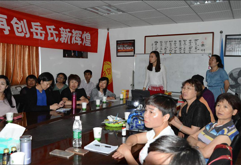 岳膳軒健康咨詢(xún)管理有限公司會(huì)員交流分享會(huì)成功舉行