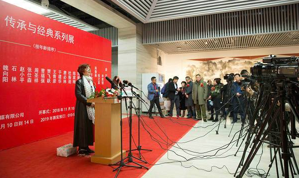 趙芳中國(guó)畫作品展在國(guó)家畫院（國(guó)展）美術(shù)中心隆重展出 岳平安董事長(zhǎng)受邀出席