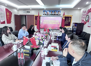 湖北恩施州駐京辦、北京恩施企業(yè)商會(huì)領(lǐng)導(dǎo)到訪岳氏集團(tuán)